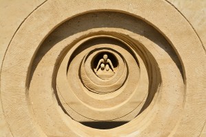 Sand Castle tube